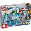 Lego 76152 Marvel Avengers Avengers Wrodzwie Loki (Lego 76152 Marvel Avengers Avengers Wrodzwie Loki)