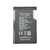 Nokia Batéria pre Nokiu BL-5C Batéria 1050mAh BULK BMO-0179-NOK-BL5CX