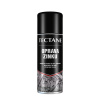 Den Braven Oprava zinku 400 ml aerosólový sprej