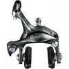 Brzdové čeľuste SHIMANO TIAGRA BR-R4700 zadné