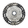 Kazeta SHIMANO LG600 10-kolo 11-43z. pre E-bike (ICSLG60010143)