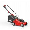 Kosačka elektrická - ELEKTRICKÁ Trávna kosačka HECHT 1233 1200W (Kosačka elektrická - ELEKTRICKÁ Trávna kosačka HECHT 1233 1200W)