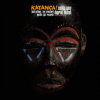 Curtis Amy - Katanga! / Vinyl [LP]