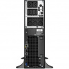 Fujitsu A3C40178825 UPS S dvojitou konverziou (online) 5 kVA 4500 W 10 AC zásuvky/AC zásuviek (A3C40178825)