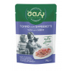 Oasy More Love Kapsička Tuna with Shrimp 70g