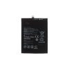 HB436486ECW batéria pre Huawei 4000mAh Li-Pol (OEM)