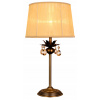 Candellux Adonis Skrint Lamp 1x60W E27 Patin (Candellux Adonis Skrint Lamp 1x60W E27 Patin)