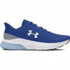 Under Armour HOVR Turbulence 2 RS | 0197778086586 | Modrá | 41