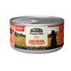 Acana cat paté salmon and chicken 85g