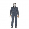 Halloween H20: Twenty Years Later Action Figure Ultimate Michael Myers 18 cm (Hračka)