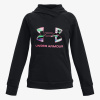 Under Armour RIVAL FLEECE BL HOODIE YLG