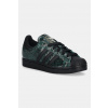 Kožené tenisky adidas Originals Superstar II W zelená farba, JP8159