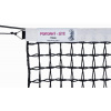 Pokorný Sieť tenis STANDARD zdvojená