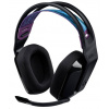 Bezdrôtová herná náhlavná súprava Logitech G535 LIGHTSPEED – ČIERNA