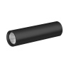 Solight LED nabíjacie vreckové svietidlo, 120lm, Li-Ion, USB, hliník, čierna WN48