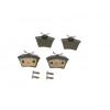 TATechnix Brzdové platničky 86,2mm Citroen C5 III Break (RW_) - Bosch