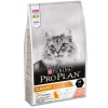 Purina PRO PLAN Cat Elegant Plus Salmon 10kg