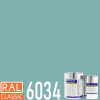 POLYCOL® 321L-593 epoxidová litá podlahovina barevná, sada 10+3 kg Barva (odstín): RAL 6034 - pastelová tyrkysová