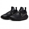 Bežecké topánky Nike Flex Runner 2 veľ. 39