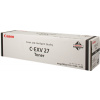 toner CANON C-EXV27 black iP1110/iP1125/iP1135