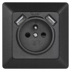 FRANCÚZSKA ZÁSUVKA S USB 2,1A MAX. IP20 ANTRACIT EMOS A6000.2