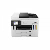 Canon MAXIFY GX 7150 Inkjet A4 600 x 1200 DPI Wi-Fi (6880C006)