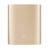 Obal Xiaomi gumový pro PowerBank 10400mAh - oranžový 75088089