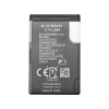 Nokia Batéria pre Nokiu BL-4C Batéria 890mAh BULK BMO-0180-NOK-BL4CX