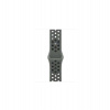 Apple Watch 41mm Cargo Khaki Nike Sport Band - M/L (MUUW3ZM/A)