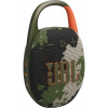 JBL Hi-Fi Clip 5 Squad