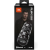 JBL JBL Flip 6 Martin Garrix Edition Bluetooth Wireless Speaker Black EU