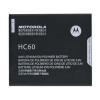 Baterie Motorola HC60 4000mAh pro Moto C Plus