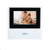 DAHUA VTH2611L-WP