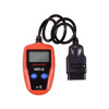 Diagnostika OBDII (EOBD) SLEVA 26%