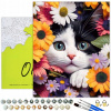 MAĽOVANIE PODĽA ČÍSEL Maľovanie podľa čísel: Mačka, obrazy na maľovanie, 40x50 cm, OhArt