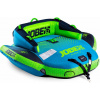 JOBE Ťahadlo Binar 2P pre 2 osoby 247 x 183 x 70 cm JOBE BINAR TOWABLE 2P