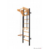 Benchk 230 cm x 67 cm tréningový rebrík (Benchk 230 cm x 67 cm tréningový rebrík)