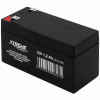 Xtreme 12V 1.2Ah