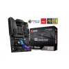 MSI MB Sc AM4 MPG B550 GAMING PLUS, AMD B550, 4xDDR4, VGA, ATX