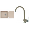 Set Alveus Galapagos + Alveus ARC 110 beige (55) 1091213, 1126723