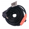 VYKUROVACI KABEL 128W VYKUROVACI KABEL 8m s termostatom (VYKUROVACI KABEL 128W VYKUROVACI KABEL 8m s termostatom)