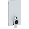 Sanitárny modul Geberit Monolith pre stojacie WC, 101cm, predné opláštenie sklo,hliník, 131.002.SI.5