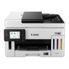 Canon MAXIFY GX 6150 Inkjet A4 600 x 1200 DPI Wi-Fi (6882C006)