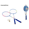 Mikro trading Badmintonové rakety s košíčkem - 62,5 cm