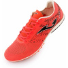 Bežecké tretry JOMA R.Flad Coral|43