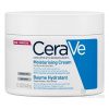 CeraVe hydratačný krém 340 g