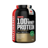 Nutrend 100% Whey Protein 2250 g mango-vanilka