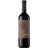 Karpatská Perla Cabernet Sauvignon 2019 12,5% 0,75 l (čistá fľaša)
