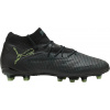 Kopačky Puma FUTURE 8 ULTIMATE AG 108582-02 Veľkosť 44 EU | 9,5 UK | 10,5 US | 28,5 CM