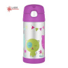Detská termoska Funtainer so slamkou 355 ml - mačka